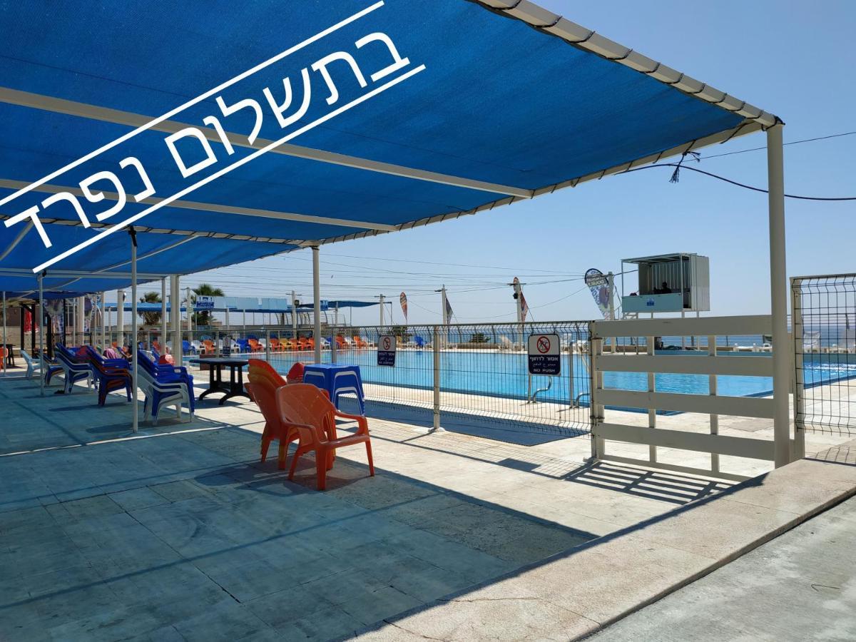 Almogim- Almog Building Haifa Eksteriør billede